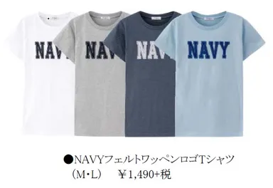 ウィメンズ一部商品