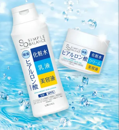 シンプルバランス　イメージ画像