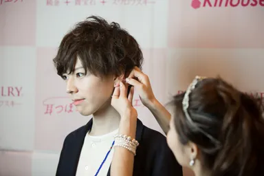 男性もビューティー体験！