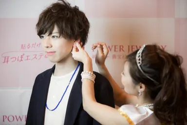 メンズにも人気