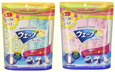 『ウェーブ(R)ハンディワイパー　スプリングデザイン』本体　収納容器付きセット