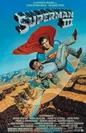 スーパーマン3 電子の要塞 (c) Warner Bros. Entertainment Inc.