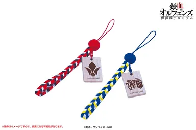 「機動戦士ガンダム　鉄血のオルフェンズ」×「京くみひも(京都府)」