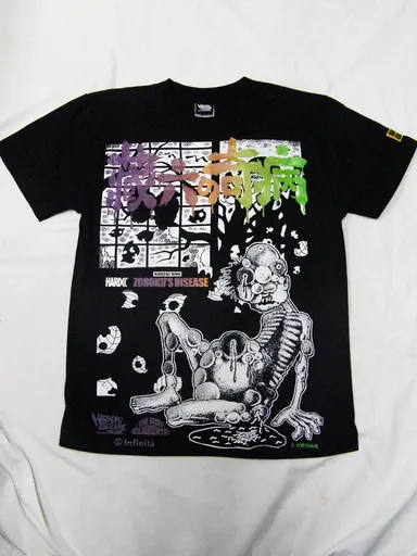 蔵六の奇病(ZOUROKU'S DISEASE) 2