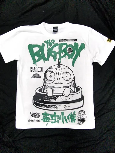 毒虫小僧(THE BUG BOY) 1