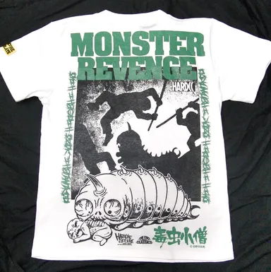 毒虫小僧(THE BUG BOY) 2