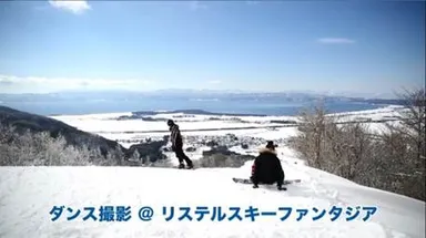 リステルスキーファンタジア（ダンス撮影）