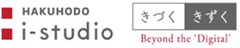 博報堂アイ・スタジオのロゴ