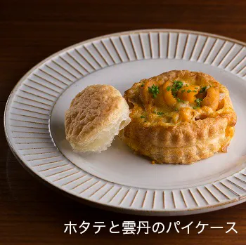 ホタテと雲丹のパイケース