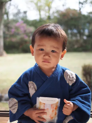 「京家」チビ若旦那
