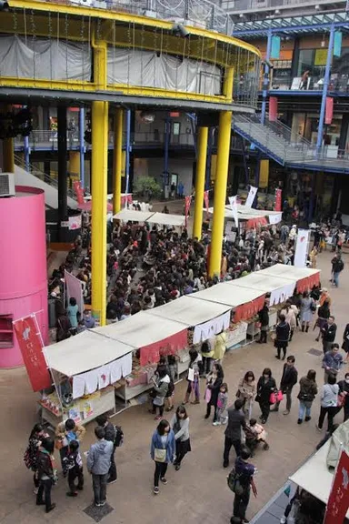 過去の開催の様子(1)