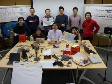 東京本部 IODD 2014