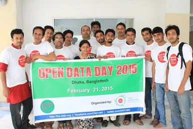 バングラデシュ IODD