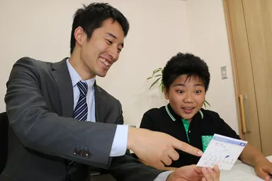 『よく出る！中学受験算数イメージde暗記「根本原理」ポイント160カード』　イメージ1