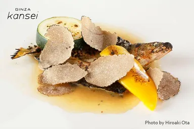 メニュー例2：天然鮎の白トリュフ風味