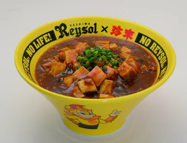 ■商品(麻婆カレーらーめん)