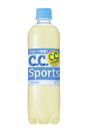 『C.C.スポーツ』商品画像
