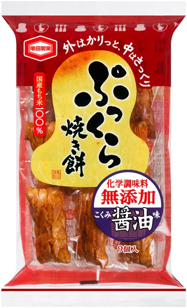9個 ぷっくら焼き餅 こくみ醤油味