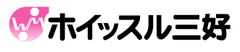 株式会社ホイッスル三好