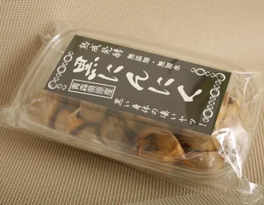熟成発酵黒にんにく