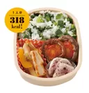 318kcal「鶏胸肉とパプリカの搾菜炒めべんとう」