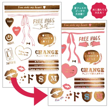 色変化イメージ(nanpa)