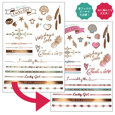 色変化イメージ(omamori)