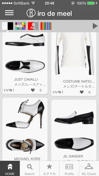 バイカラー(ブラック×ホワイト)