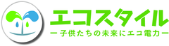 エコスタイル、東北・中部・中国支店開設のお知らせ
~営業体制及び施工・メンテナンスサービスの強化へ~