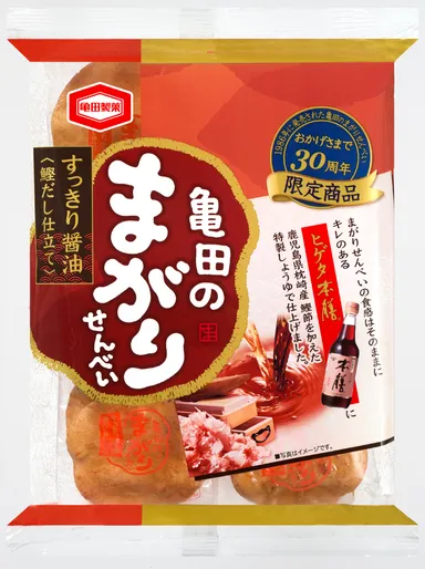 18枚 亀田のまがりせんべい すっきり醤油味