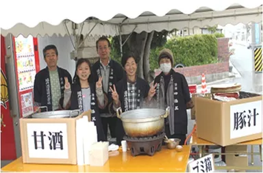 過去の「蔵開き」の様子