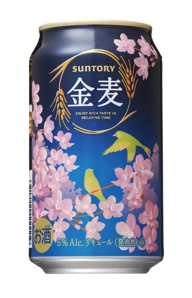 金麦 春デザイン缶