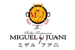 ワールドリカーインポーターズ株式会社のロゴ