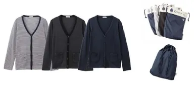 パッカブルカーデ