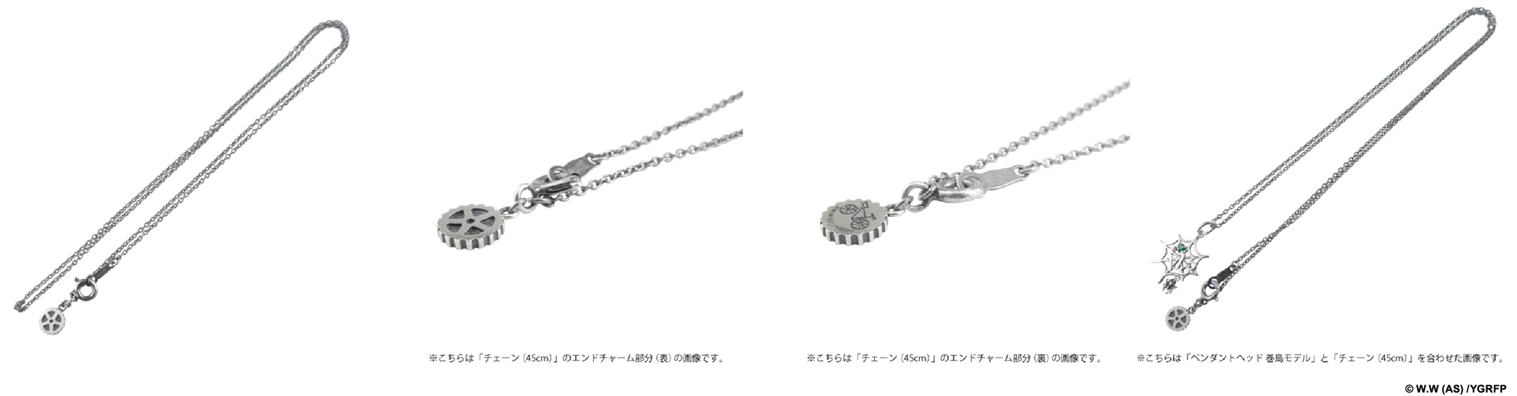 楽天市場】シルバー925 クロス（ペンダントトップ｜レディース