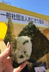 「東京味わいフェスタ2016 in 臨海副都心」で発表・販売したアスリートおにぎり