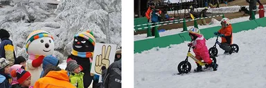 じゃんけん大会　開催時の様子　／　スノーストライダー体験会　開催時の様子