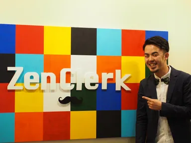 当社吉田が登壇予定