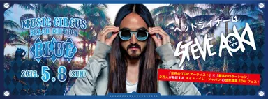 『BLUE by MUSIC CIRCUS～BEACH EDITION～』 2