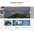 VisualShiftサイトイメージ