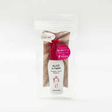 商品パッケージ