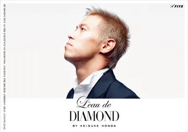 ロードダイアモンド バイ ケイスケ ホンダ