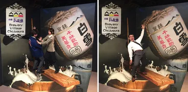 長寿蔵ミュージアム