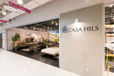 「CASA HILS　カーサヒルズ」横浜ショールーム(1)