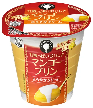 『CREAM SWEETS マンゴープリン』