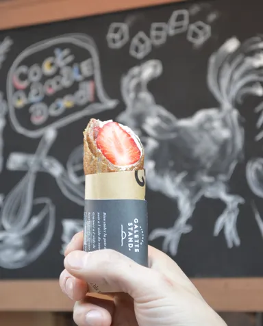 いちごとマスカルポーネのラップガレット(パッケージ)