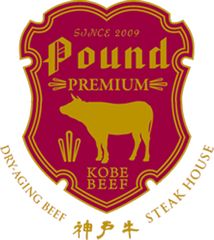 株式会社T・Sコーポレーションのロゴ