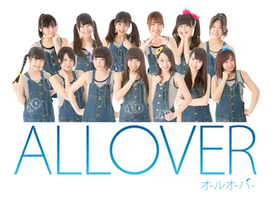 ALLOVER