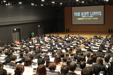 注目の軟質リラインに満席