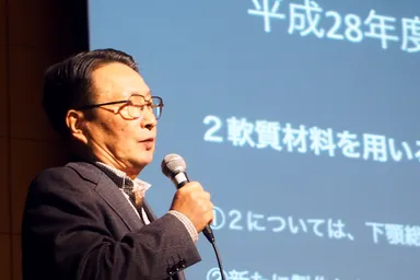 モデレーターの濱田先生